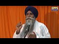 bhai taru popat part 2 ਗੁਰੂ ਨਾਨਕ ਦੇਵ ਜੀ ਦੇ ਸਮੇਂ ਦੇ ਸਿੱਖਾ ਦਾ ਜੀਵਨ giani pinderpal singh ji