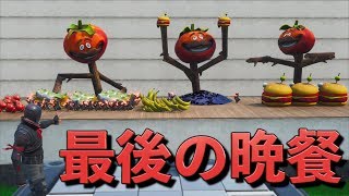 [Fortnite] 未公開！幻の企画「超すごい芸術品を作れ」をお見せします。