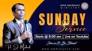 || DDM CHURCH || SUNDAY WORSHIP  SERVICE 02/07/2k23