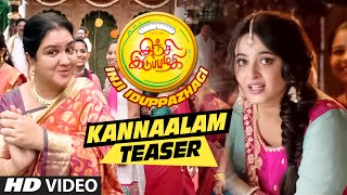 Kannaalam Video Teaser || Inji Iduppazhagi ||  Arya, Anushka Shetty, Sonal  || M.M. Keeravaani