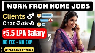 మీ కలల ఉద్యోగం ఇక్కడే ఉంది! || Client Support Specialist Work from Home Jobs 2024 @jobstelugu-247🔥