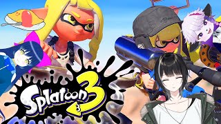 【Splatoon3 】バイトやったり対戦したり【Vtuber/涼呉多希】