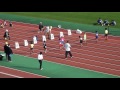 2016.11.06 福岡県小学生秋季陸上競技大会 2年生男子50ｍ決勝