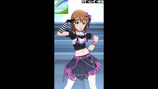 【ミリシタMVソロAS】ALRIGHT＊ (萩原雪歩) ウィア・オールライト　アナザーシェーダー陰強