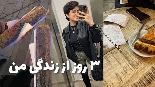 از دولت هدیه کریسمس گرفتیم🇫🇷🎄