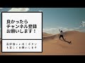 【三瀬 base camp】2022.12.1グランドオープン！ 佐賀県佐賀市