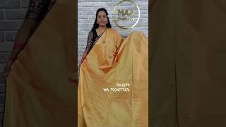 Premium Kanchi Silk Rs.1299 WA 7904777474