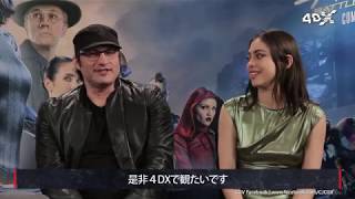 『アリータ：バトル・エンジェル』４ＤＸ特別映像 監督・キャストインタビュー