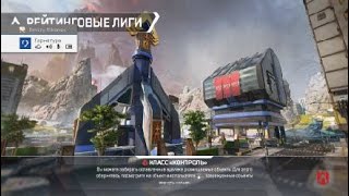 Apex Legends_20241230001243