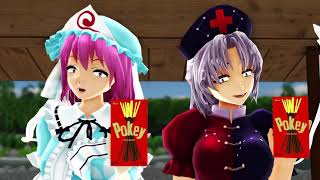 [ MMD Touhou ] CM Collections 2