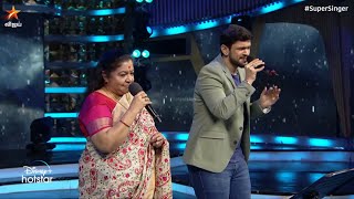 மழை வருது மழை வருது குடை கொண்டுவா ☔🎶 | Super Singer Season 8