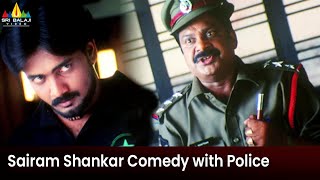 Sairam Shankar Comedy with Dharmavarapu Subramanyam | 143 (I Miss You) | Telugu Movie Scenes
