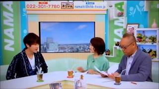 超新星☆ユナク　20140213　 namaiki TV