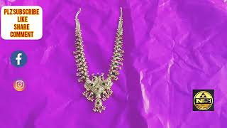 కెంపు పచ్చలు తో నెమలి నక్లెస్ / trending new gold peacock model#trending #లేటెస్ట్ ‎@sathishkorsa 