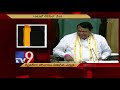 ktr praises speaker pocharam srinivas reddy in telangana assembly tv9