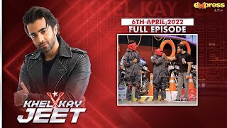 Khel Kay Jeet With #SheheryarMunawar | Episode 4 | Ramadan Special 2022 | Express Tv