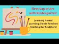 How to Teach Kindergarten: Second Day of Art!