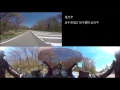 ninjaで走る岩手県道219号網張温泉線