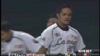 20061111KONAMI CUP 林昌勇(Lim Changyong)