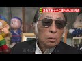 【訃報】漫画家・藤子不二雄aさん（88）死去