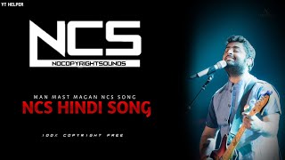 No copyright hindi song | no copyright song Hindi | no copyright new Bollywood song | Arijit Singh
