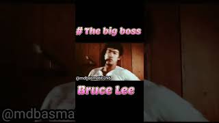 Bruce Lee #thebigboss #martialarts #trendingshorts #viralshorts #brucelee