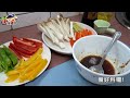 水果甜椒炒杏鮑菇 簡單家常菜 便當菜【硬頸阿伯】食做系列 ep5