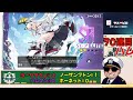 【建造動画】嘘やろ？大事故発生…⁈「積重なる事象の幻界編」【アズールレーン_azur lane_碧蓝航线】