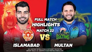 Islamabad United Vs Multan Sultans | Full Match Highlights | Match 22 | HBL PSL 5 | 2020| MB1