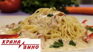 Spageti so sos od caden pileski stek  | Hrana i Vino MKD