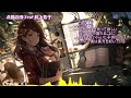 【nightcore】点描の唄feat 井上苑子 mrs . green apple