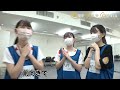 【未公開】「年上なのに」失礼すぎる担当dに原優寧が…【ske48】