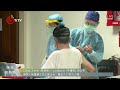 防疫不鬆懈 新北居家隔離者出關前須加採pcr 2021 06 19 ipcf titv 原文會 原視新聞