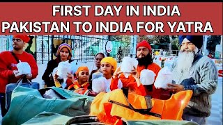 PAKISTAN 🇵🇰 SE INDIA 🇮🇳 KI YATRA.RAMNATH MAHARAJ  INDIA PAHUNCH GAYE.FIRST DAY IN INDIA.