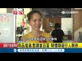 獨家／爭取「騎樓整齊線」　直擊用餐區擋道難走｜三立新聞台