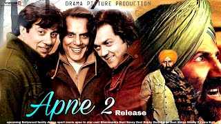 Apne 2 Trailer | Letest Update | Sunny Deol | Dharmendra Deol | Bobby Deol | Karan Deol, Silpa Setty