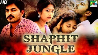 320px x 180px - Mxtube.net :: jungle sexy movies hindi dubbed Mp4 3GP Video & Mp3 ...