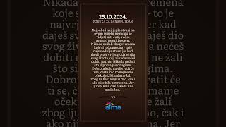 ATMA Poruka Dana 25.10.2024.