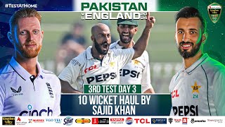 Sensational 1️⃣0️⃣-Wicket Haul by Sajid Khan in series decider 🎯 | Pakistan vs England | PCB | M4B1A