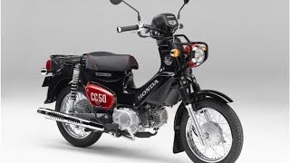 ホンダ、クロスカブ50/110に「くまモン バージョン」を追加