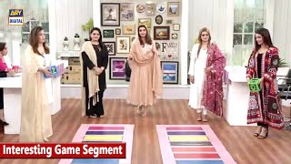 Interesting Game Segment | Laiba Khan | Maria Naqvi | Good Morning Pakistan