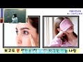 순천아름다운교회 20220130 9시예배 미리 정복한 라합