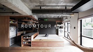 【ルームツアー】自ら設計したデザイナーの自邸をROOMTOUR