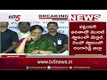 live తెలంగాణ ఇంటర్ ఫలితాలు విడుదల ts inter results sabitha indra reddy tv5 news digital