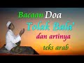 BACAAN DOA TOLAK BALA' DAN ARTINYA | Kang Dayat