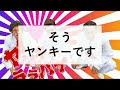 第二部　愛媛の魅力発信プレゼン　jci新居浜