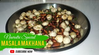 व्रत के लिए बनाएं चटाकेदार मसाला मखाना | Masala Makhana