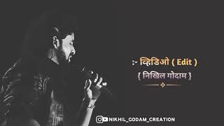Deva Tu Sang Na Kuthe Gela Harauni Full Lyrical Video / Fandi / Adarsh Shinde Marathi Lyrics Video