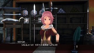 SAO-HR-(PS4)　リズベット武具店 －オリジン店オープン－　ソードアート・オンライン -ホロウ・リアリゼーション-