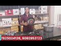 new year offers kitchenware homeappliances chennai tamilnadu